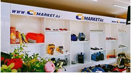 首家机电产品跨境电商平台Cemarket在阿拉木图开业