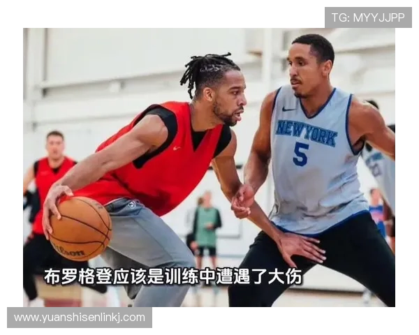 布罗格登宣布退役 马祖拉称他无论从事何种事业都能游刃有余