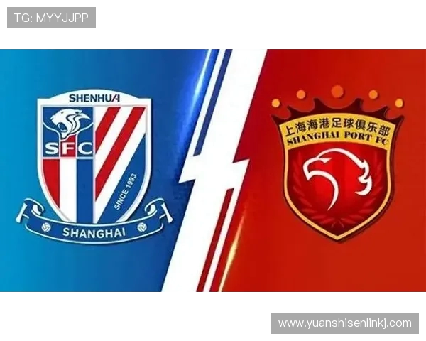 申花随队记者分析本赛季冠军归属海港实力更强申花争冠前景不被看好