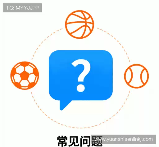 疑问解答网